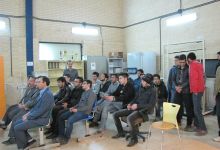 گزارش تصویری بازدید دانش آموزان پسر سال چهارم دوره دوم دبیرستان، از دانشگاه صنعتی شاهرود